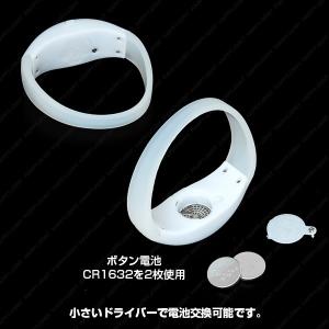 オーロラブレス2 光る ブレスレット 光るブレ...の詳細画像3