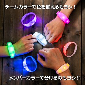 ミルキーブレスレット 光る ブレスレット ブレ...の詳細画像1