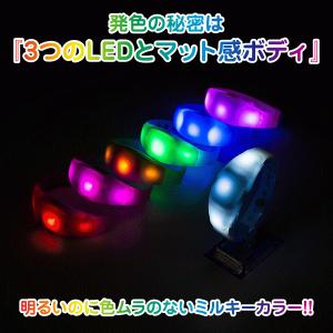 ミルキーブレスレット 光る ブレスレット ブレ...の詳細画像2
