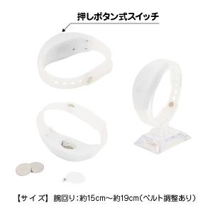 ミルキーブレスレット 光る ブレスレット ブレ...の詳細画像3