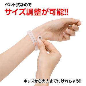 ミルキーブレスレット 光る ブレスレット ブレ...の詳細画像4