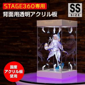 10feetサイン入りアクリル板 2019年 Amazon | 予約席 プレート RESERVED アクリル 卓上 サイン