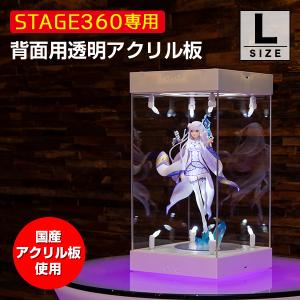 10feetサイン入りアクリル板 2019年 STAGE360用 背面アクリル板 Mサイズ コレクションケース