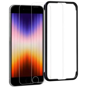 【SE 2020専用】OAproda iPhone SE 第2世代(2020) / SE2 用 ガラスフィルム 保護 フィルム SE 第二世代 強化
