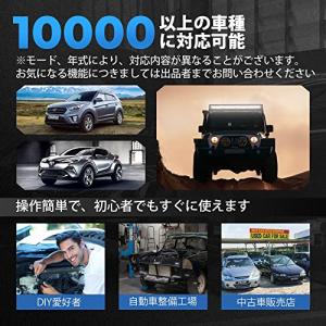 TOPDON AD500S obd2 診断機 ...の詳細画像3