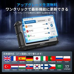 TOPDON AD500S obd2 診断機 ...の詳細画像4