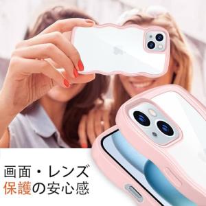 透明 iPhone 15 用 ケース クリア ...の詳細画像2