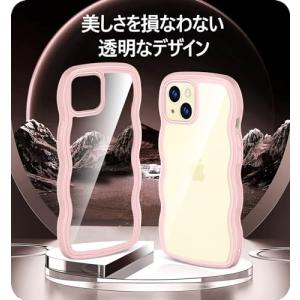 透明 iPhone 15 用 ケース クリア ...の詳細画像4