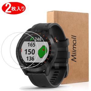 【2枚セット】Garmin(ガーミン) Approach S40ガラスフィルム 擦り傷防止 飛散防止 指紋・汚れ防止 自動吸着 9H硬度 強化ガラス ガーミン Approach S40 フィルム