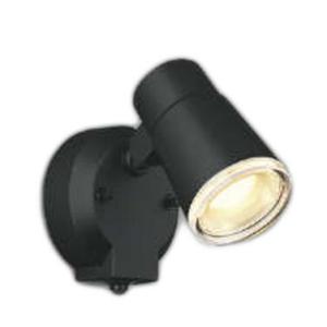 KOIZUMI(NS) コイズミ照明 人感センサ付LEDアウトドアスポット AU52700