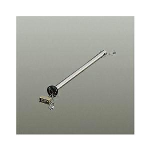 大光電機 DAIKO シーリングファン延長パイプ DP-35322