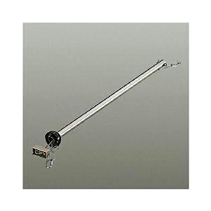 大光電機 DAIKO シーリングファン延長パイプ DP-35323