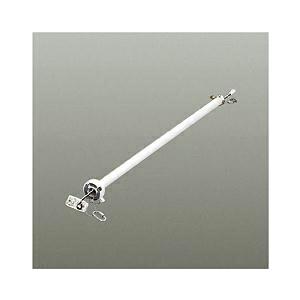 大光電機 DAIKO シーリングファン延長パイプ DP-37587