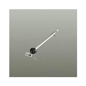 大光電機 DAIKO シーリングファン延長パイプ DP-37589
