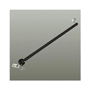 大光電機 DAIKO シーリングファン延長パイプ DP-40336