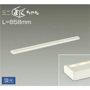 DAIKO 大光電機 LED間接照明 DSY-4847YWG