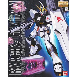 MG 1/100 地球連邦軍ニュータイプ専用モビルスーツ RX-93 νガンダム