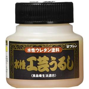 和信ペイント 和信 #800210 水性工芸漆つや消し200ml #800210