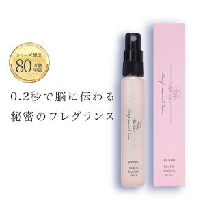 ＼モテ女子の秘密/女性用フェロモン香水『5時に...の詳細画像1