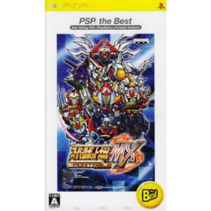 スーパーロボット大戦MXポータブル PSP the Best