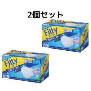 フィッティ 7DAYSマスク EXプラス ふつう 60枚 ×2箱 セット ホワイト Fitty マスク 不織布 使い捨て 耳が痛くならない 通気性 息がしやすい 白 まとめ買い