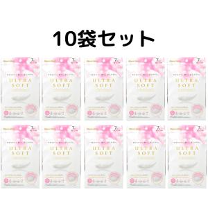 ウルトラソフトマスク 日本マスク 少し 小さめ 7枚入 ×10袋 セット 不織布 マスク 使い捨て 息しやすい 通気性 軽い さらさら ふわふわ 横井定