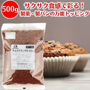 神戸ローストショコラ 江崎グリコ 109g ゴーフル (21×4)84入