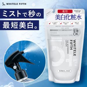 WHITELE FIFTH 薬用美白化粧水 ミスト 500ml スプレーボトル 大 WHITELE FIFTH 薬用美白化粧水 ミスト 500ml スプレーボトル 大