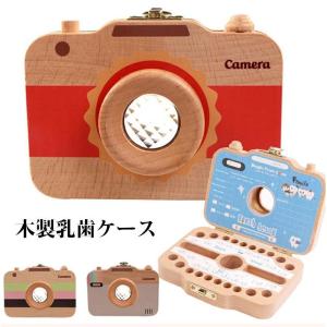 赤ちゃん 髪の毛 記念 手作りの商品一覧 通販 Yahoo ショッピング