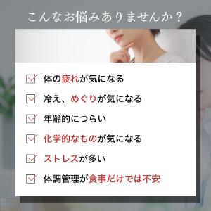 【プレゼント付】皇帝紅蔘1000 2箱×90粒...の詳細画像1