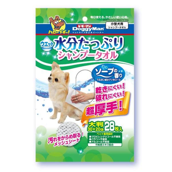 ドギーマン ウエットシャンプータオル 犬用 大判 (28枚入×3個パック)×2個 (まとめ買い)