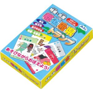 アーテック(artec)特産・名産 都道府県トランプの商品画像