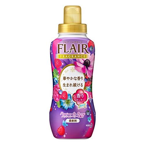 フレアフレグランス 柔軟剤 パッション&amp;ベリーの香り 本体 570ml