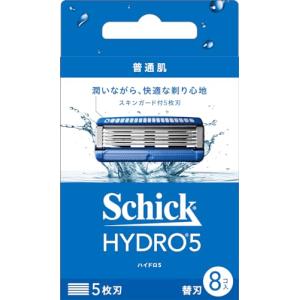 ハイドロ Schick(シック) ハイドロ5 ベーシック 替刃 (8コ入) スキンガード付 5枚刃 ブルー｜happy-ness-store