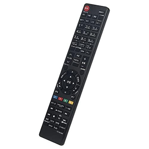 AULCMEET テレビ用リモコン fit for 東芝 CT-90488 CT-90496 CT-...