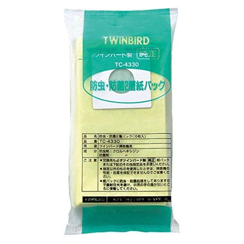 TWINBIRD(ツインバード)工業(TWINBIRD) 掃除機 用 防虫・防菌2層紙パック(10枚...