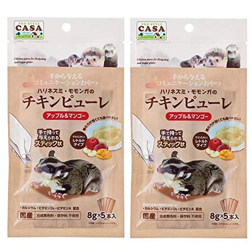 CASA(マルカン)ハリネズミ・モモンガのチキンピューレ(アップル＆マンゴー) お得な２袋セット