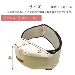 ヒップシート 抱っこ紐 ベビー 抱っこベルト ...の詳細画像1