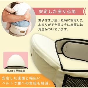 ヒップシート 抱っこ紐 ベビー 抱っこベルト ...の詳細画像2