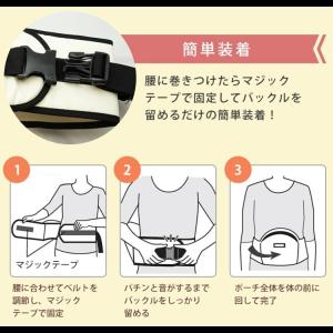 ヒップシート 抱っこ紐 ベビー 抱っこベルト ...の詳細画像4