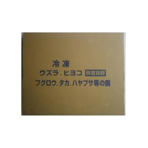 冷凍ウズラ未処理　40羽入り