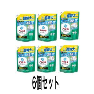 アリエール部屋干しプラス 6個セット