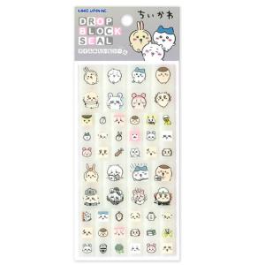 カミオジャパン ドロップブロックシール ちいかわ 228298 : Happy