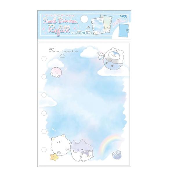 クラックス シールバインダーリフィル ふぁにまるず