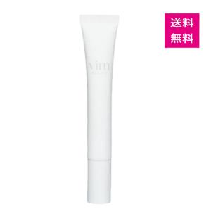送料無料　Vim BEAUTY  ヴィム ビューティー  キープコンフィデンス プライマー 20g