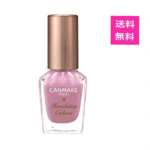 キャンメイクネイルの商品一覧 通販 Yahoo ショッピング