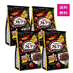 カルビー フルーツグラノーラ フルグラ ブラックサンダー味 600g 4袋セット［数量限定］｜happy-pandashop