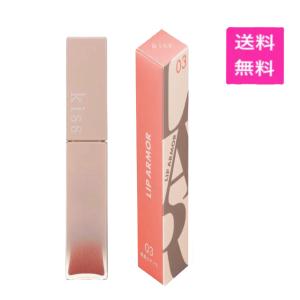 kiss キス リップアーマー 03 惑星ロマンス