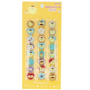 セキグチ 極少量入荷 カミオジャパン 正規品 おはじきシール KIRACORO