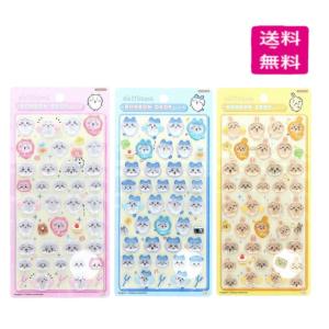 サンスター文具 ボンボンドロップシール クロミ : Happy-panda shop